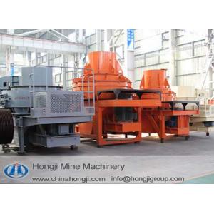 sand making machine with low price for sale in south africa
