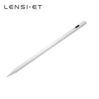 China Bluetooth Electronic Stylus Pen For Apple Ipad White Active Stylus Digital Pen on sale