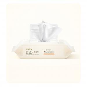 Disposable Organic Baby Unscented Wet Wipes For Hands Face