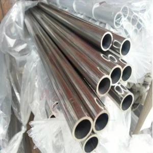 China Heat Resistant Stainless Steel Pipes ASTM 304L 316L For Decoration 630mm supplier