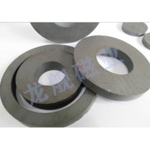 Anti Corrosion Neodymium Ring Magnets , High Temp Neodymium Magnets