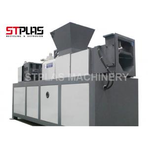 China High - Low Pressure Polyethylene Film Extrusion Dryer Machine 1000-1200kg/h supplier