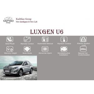 Luxgen U6 Smart Power Liftgate Kits , Auto Electric Tail Gate Lift For 2012+