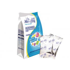 Nutritious Sheep Milk Powder / Instant Milk Powder Rich Healthy Protein