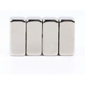 China Custom Rare Earth Industrial Magnets Square Neodymium Magnets Silver Color supplier