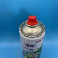 China High-Performance Female Paint Spray Valve with Fan Nozzle - Precision Coating Solution for Automotive Refinishing on sale