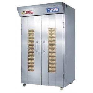 China Full Automatic Retarder Proffer NFF-32SC Electric Baking Fermentation Cabinet supplier