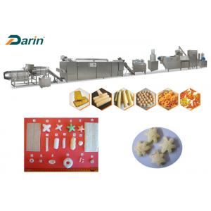 China Food Corn Puff Snacks Making Puff Snack Machine With Highly Performance supplier