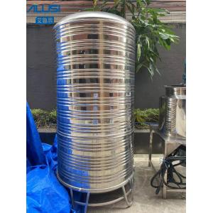 Customized Stainless Steel Water Tank Vertical Type For Raw water Storage 100L