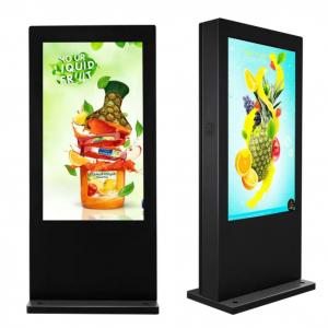 LCD Advertising Digital Signage Board Outdoor IP65 Dustproof Waterproof