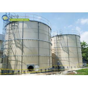 Center Enamel Provides High-Quality Fusion-Bonded Epoxy-Coated Steel Tanks For Potable Water Storage