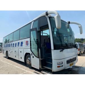 China Used Yutong Bus for Sales Model ZK6122 Double Doors 51Seats Steel Chassis Euro III Good Condition wholesale