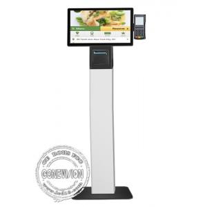 China Hotel Lobby 21.5 Touch Screen Digital Signage Kiosk With Printer And POS supplier