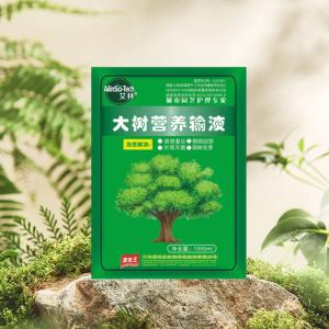 China 1L Plant Nutrient Solution Hydroponic Plant Fertilizer Flower Seedling Restoration Root System wholesale