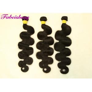 China Unprocessed Virgin 8A Virgin Hair , 24 Inch Hair Extensions Double Drawn supplier
