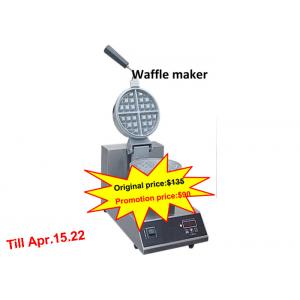 China Professional Industrial Waffle Maker 220V Table Top Electric Waffle Machine supplier