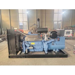 150 KW YUCHAI Diesel Generator Set 60 HZ 3 Phase Diesel Generator