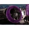 China Purple Fur Automotive Steering Wheel Covers , Short Wool Steering Wheel Cover wholesale