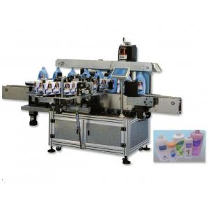 China Plastic Bottle Tube Glass Automatic labeling machine for Packing line supplier