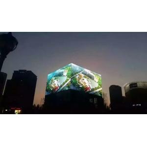 China Affichage LED plein couleur haute résolution extérieur p10 avec des performances stables pour le signal de diffusion télévisuelle 10 mm Pixel Pitch 7000 cd/m2 Luminosité 16.7 millions de couleurs IP65/IP54 Protection 800W/m2 Puissance maximale supplier