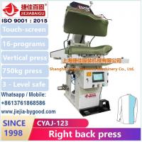 China Vertical Garment Steam Press Machine For Man Jacket Dress Suit Ironing Machine on sale