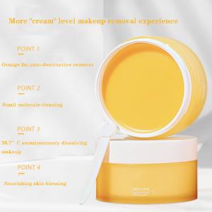 China Gentle Deep Cleansing Face Cream Private Label ODM For Adults supplier