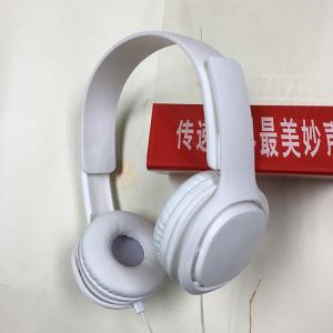 China OEM wired learning headphone with sound reduction fashionable for children learning language in rotated ear covers supplier