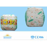 China Sticky Tape Newborn Disposable Nappies Child Diapers For Boy / Girl on sale