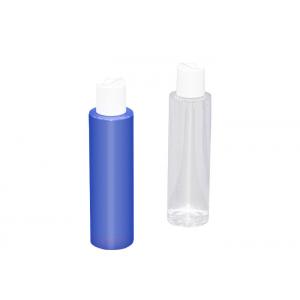 Water Toner Packaging Makeup Remover Bottle PCR PET 150ml
