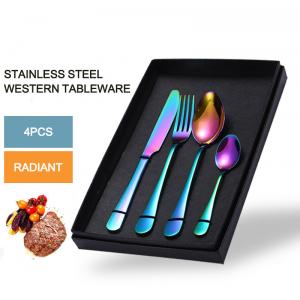 China Sustainable Stainless Steel Cutlery Set Steak Knives Polished Metal Dishwasher Safe supplier