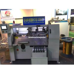 China Semi automatic notebook spiral wire binding machine SSB420 with spiral lock supplier