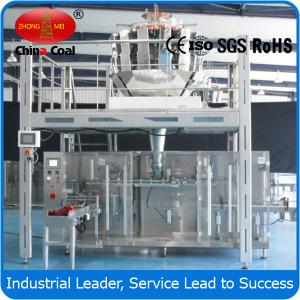 330G automatic bag packing machine with long scale