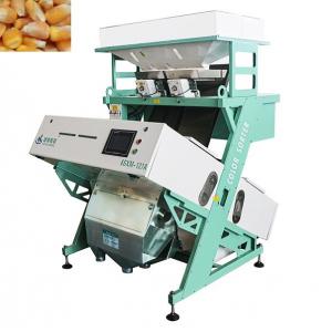 China Small Lotus Seed Color Sorter Machine 99.99% Accuracy 	6SXM-127A supplier