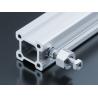 China CNC-Machined High-Precision Aluminum Extrusion Components with Customized Profiles OEM Aluminum extrusion suppliers wholesale