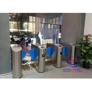 China High Speed Edestrian Barrier Gate Stainless Steel Access Control System For Restaurant Hall supplier