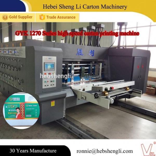 PLC Control Multi Color Flexographic Box Printing Machine 320mm Printing Width
