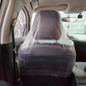 Plastic Disposable Car Seat Cover Bag , 20-200microns Square Bottom Bag