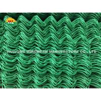 China 2.0mm/2.8mm Green Color PVC Diamond Mesh Fencing In Stock on sale