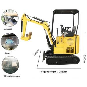 Heavy Duty Construction Excavator FM20 With 1980kg Capacity / 2.5 Meters Arm Length