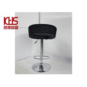 160mm Adjustable Counter Height Bar Stools Black Leather Upholstery Bar Stools