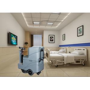 Gray Driving Type Hardwood Floor Cleaning Machine Suit For Hospital Kotwalee Or Office