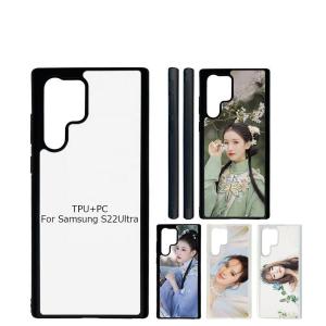 China Custom Design Sublimation TPU PC Mobile Phone Shell For Samsung S22 Ultra Phone Case wholesale