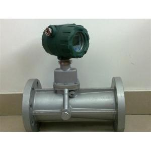 China D8800 Series vortex precession flow meter supplier