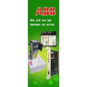 China ABB 900054 1Gb SD-card S3/S4 DDR supplier