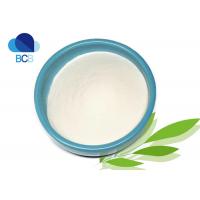 China Pharmaceutical 99% Bismuth Potassium Citrate Raw Material Powder CAS 57644-54-9 on sale