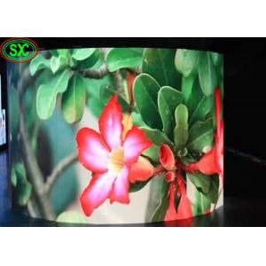 China Curved Led Video Wall Screen P4.81 6500cd Brightness 500mm*500mm Cabinet 1R1G1B supplier