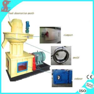 China Best Price Wood Pellet Machine/Pellet Mill with CE for using straw to make animal food supplier