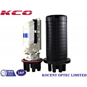 China Dome Type Fiber Optic Splice Closure , Fiber Optic Joint Box 1 In 6 Out KCO-05A-32 supplier