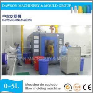 China 5L Bottle High Quality High Speed Blowing Shaping Machine Automatic Blow Molding Machine supplier