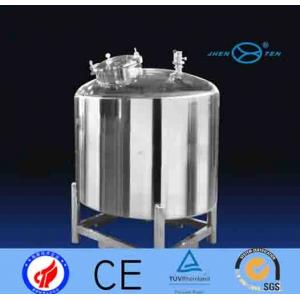 China Beverage Stainless Steel Water Storage Tank Wholesale With Stationary Foot supplier